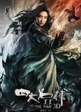 推特露出女神-哪吒爱露出（nezha69690）-视图合集（52P,34V,1.46G）